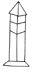 塔简笔画