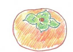 柿子简笔画