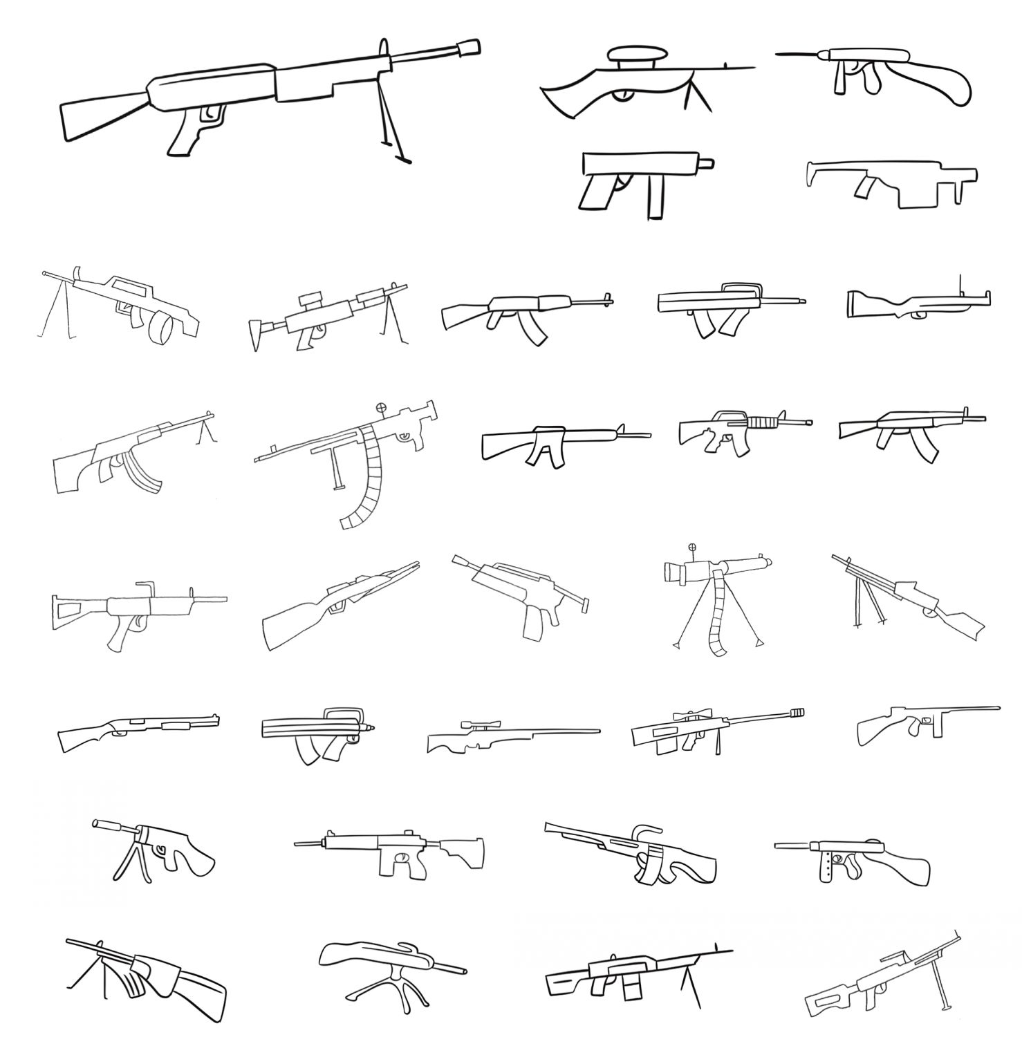 玩具电子机枪简笔画