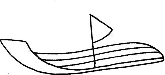 竹筏简笔画