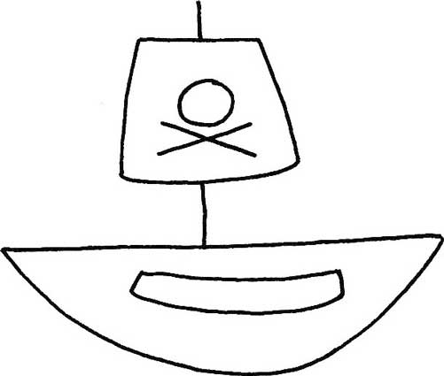 海盗船简笔画