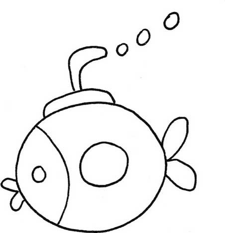 潜水艇简笔画