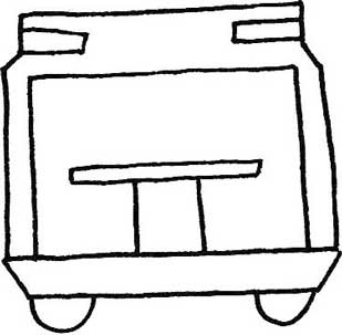 垃圾车简笔画