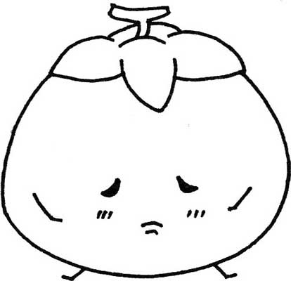 柿子简笔画