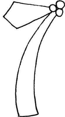 椰子树简笔画