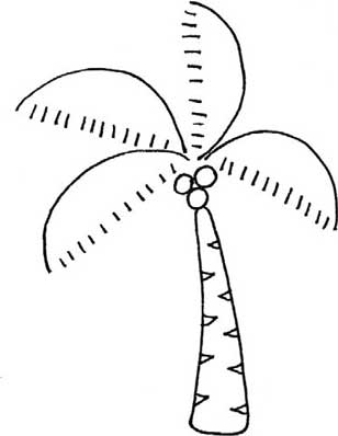 椰子树简笔画