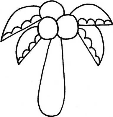 椰子树简笔画