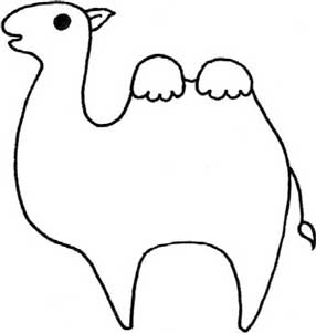 骆驼简笔画