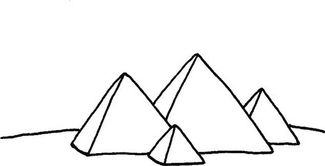 金字塔简笔画