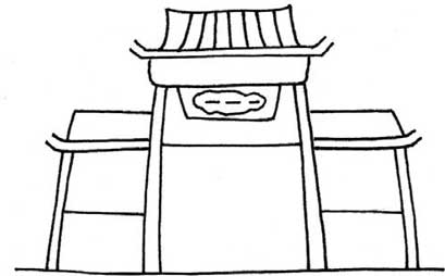 古代建筑简笔画