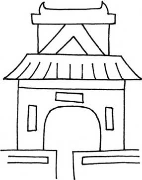 古代建筑简笔画