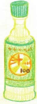 饮料简笔画